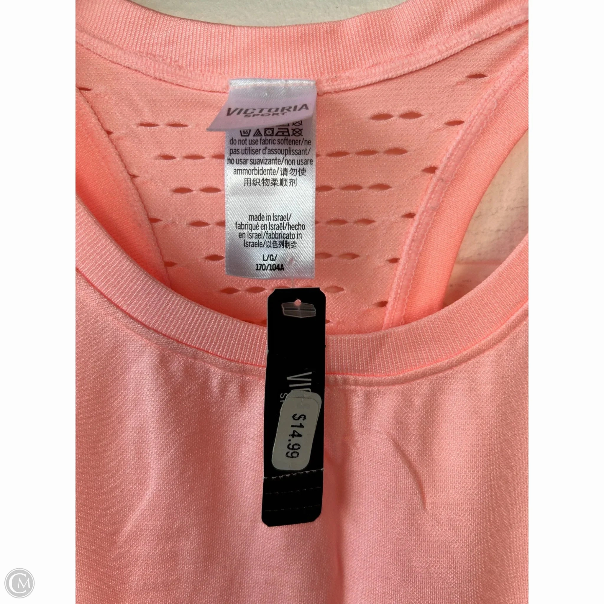 Athletic Tank Top By Victorias Secret In Pink, Size: L