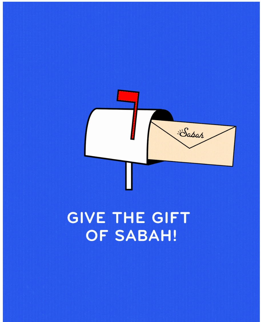 Digital Gift Card
