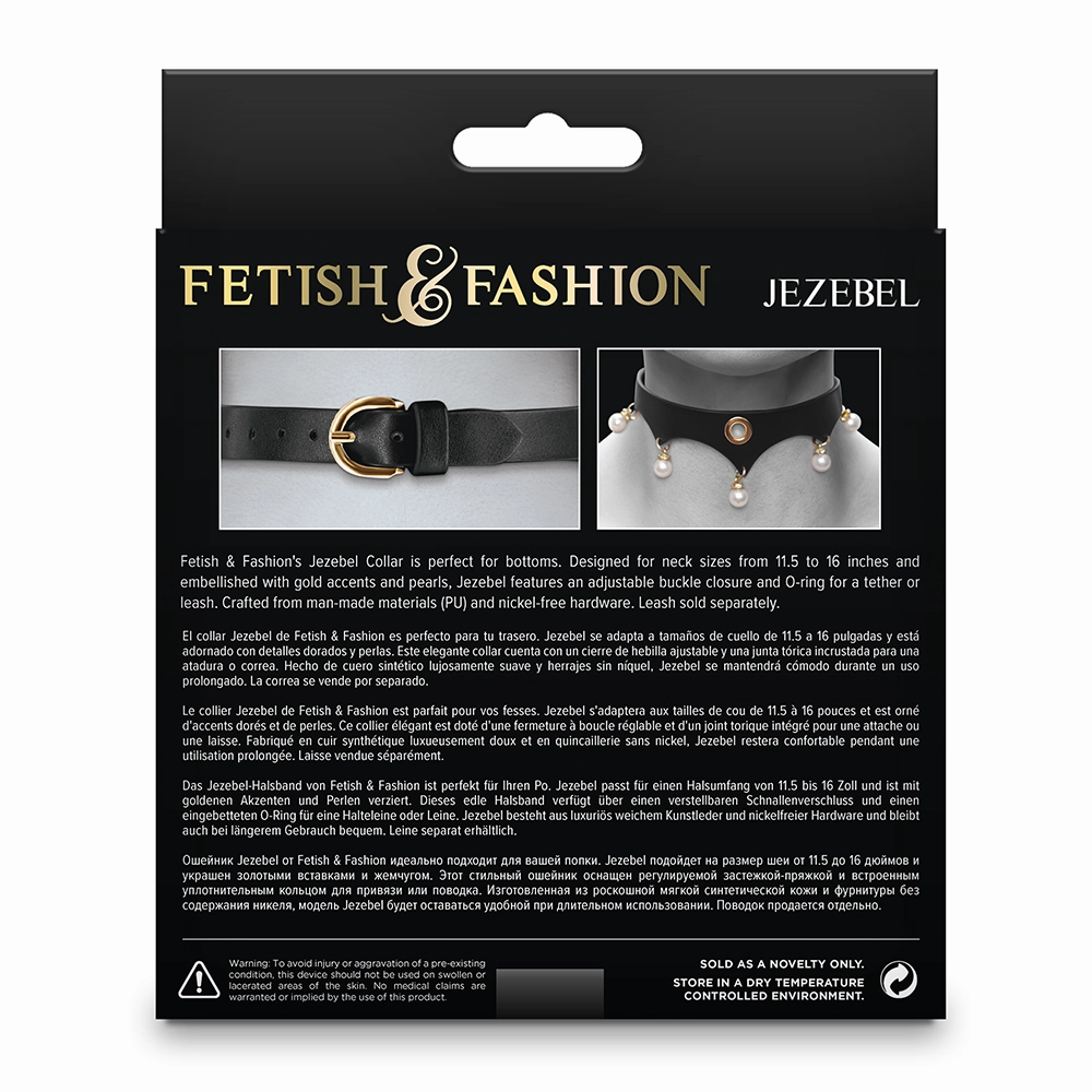 Fetish & Fashion Jezebel Faux Leather Pearl Crown Collar
