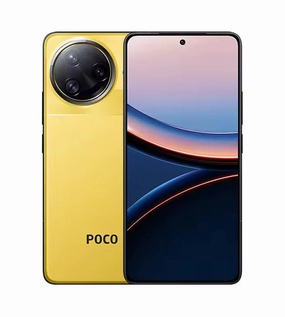 Xiaomi POCO F7 Ultra 5G Dual SIM, 12GB/256GB - Yellow (Global)
